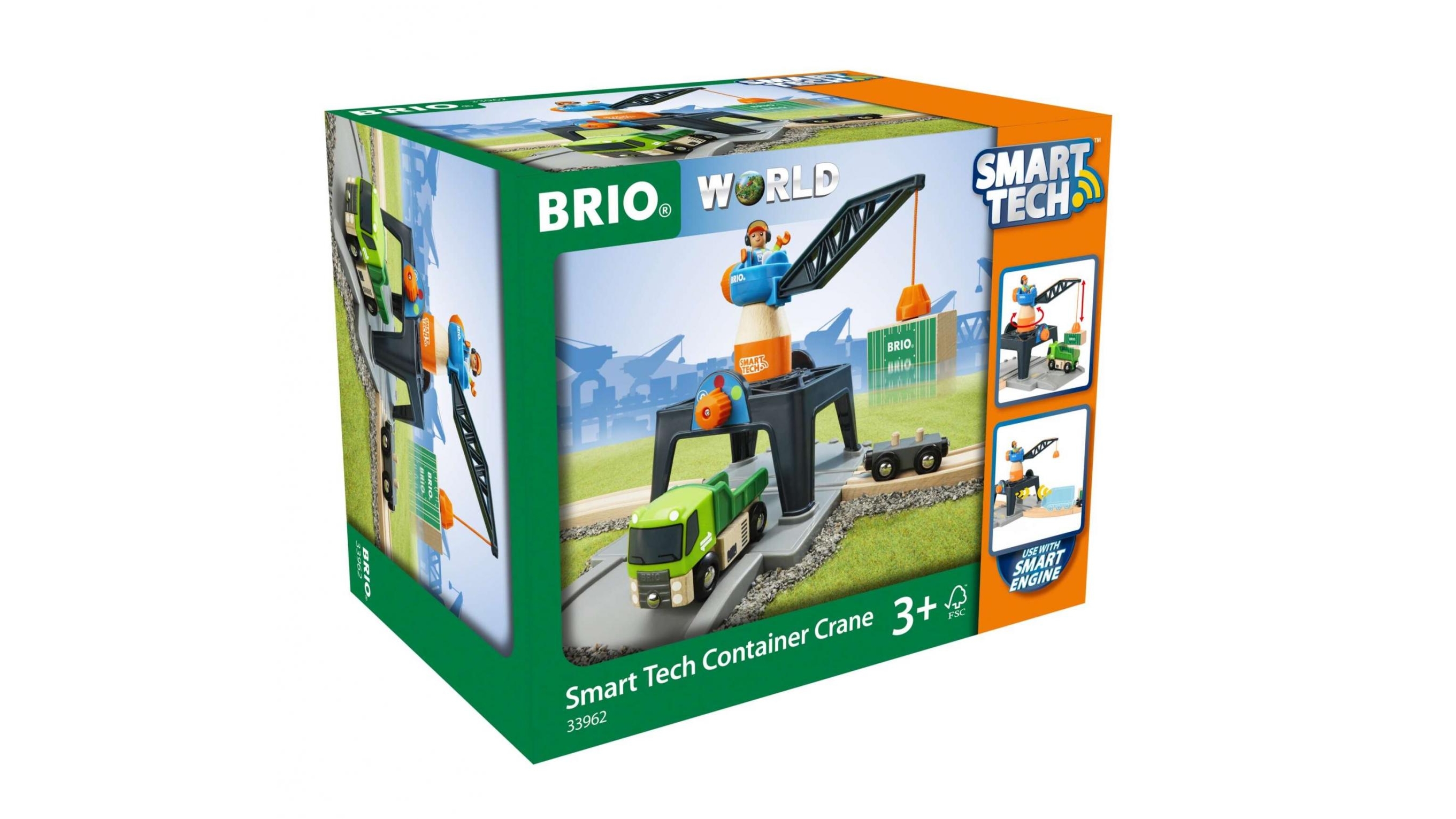 argos brio smart tech