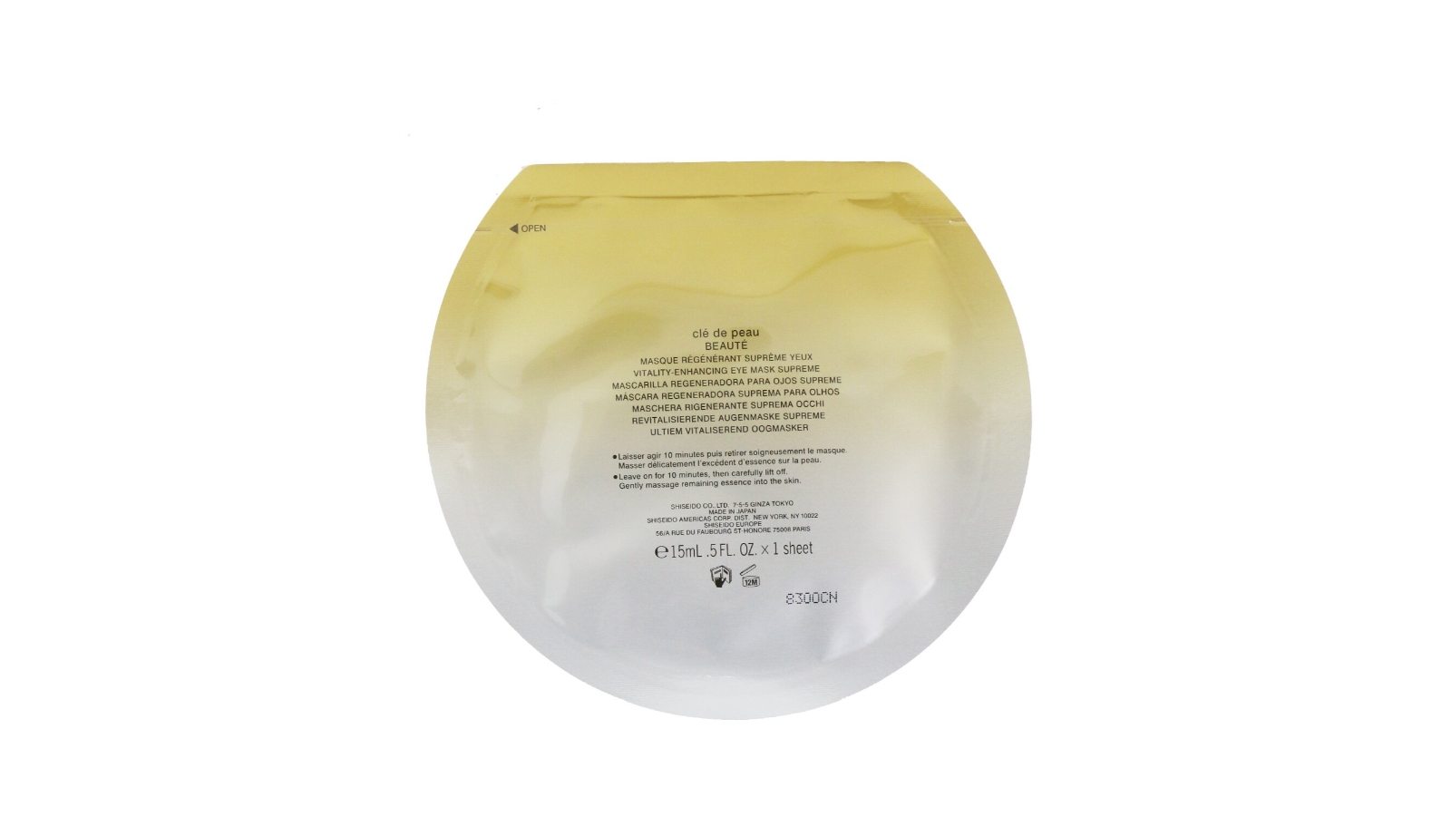 Body Lotion Corrector 0% Stretch Marks \u0026 Spots Kojic Action 72 Hours