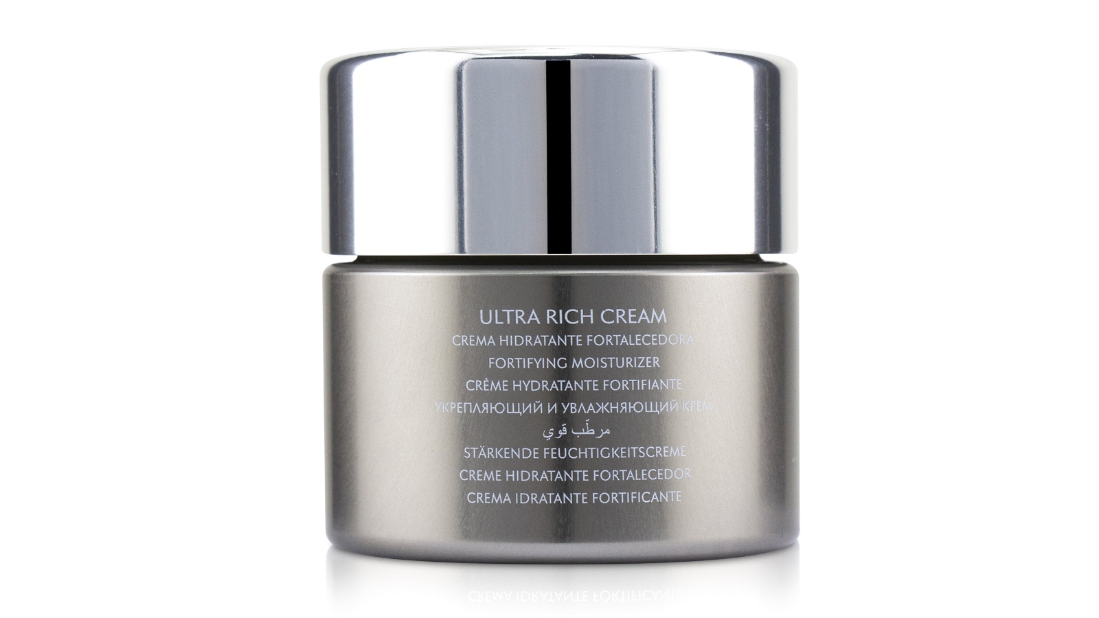 Buy Natura Bisse Diamond Cocoon Ultra Rich Cream -50ml/ | Harvey  Norman AU