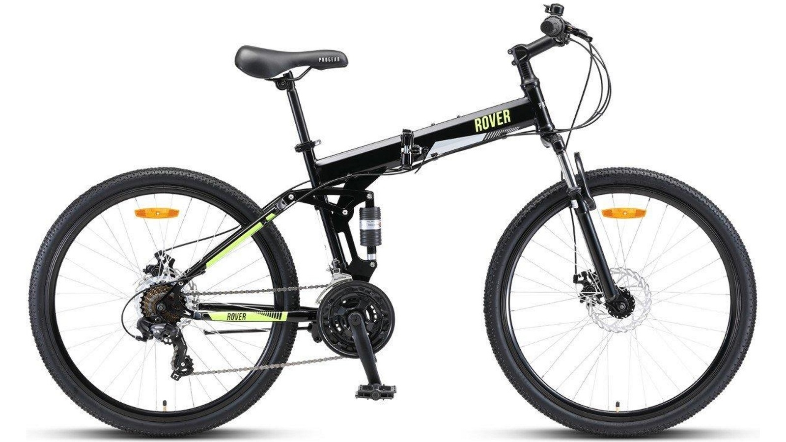 fortis 26 foldable mountain bike reviews