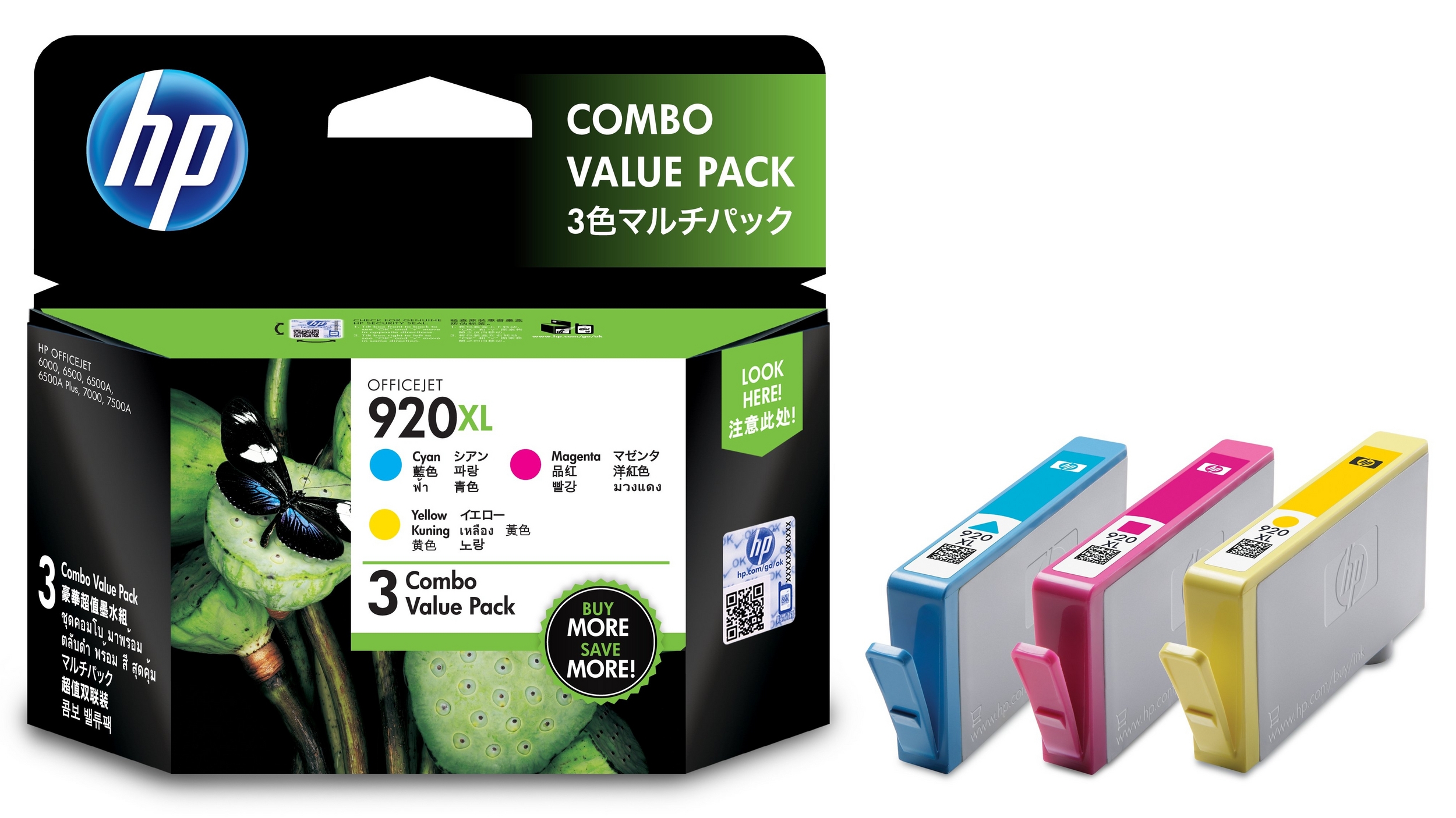 Buy HP 920 XL Ink Cartridge Combo Pack | Harvey Norman