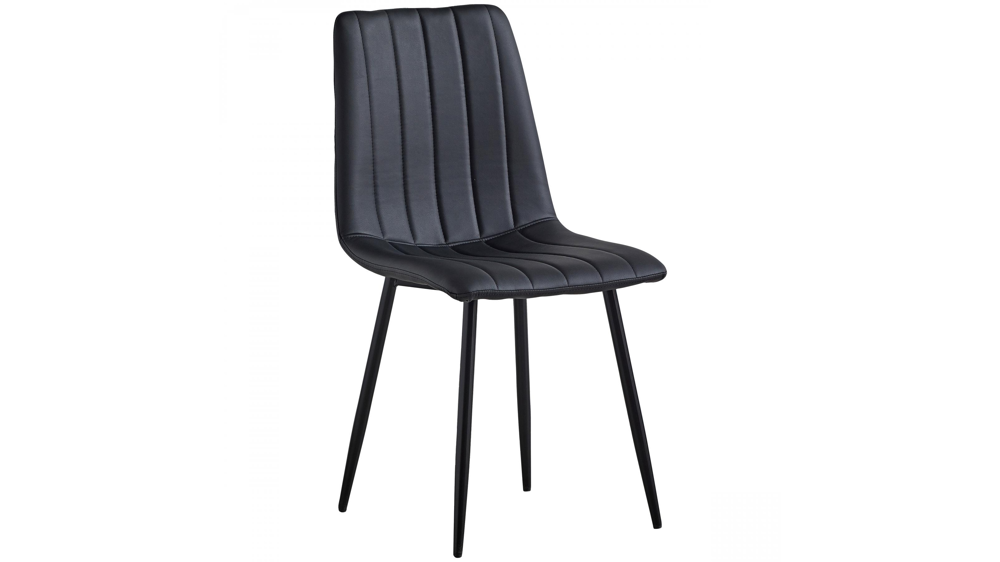 black pu dining chairs