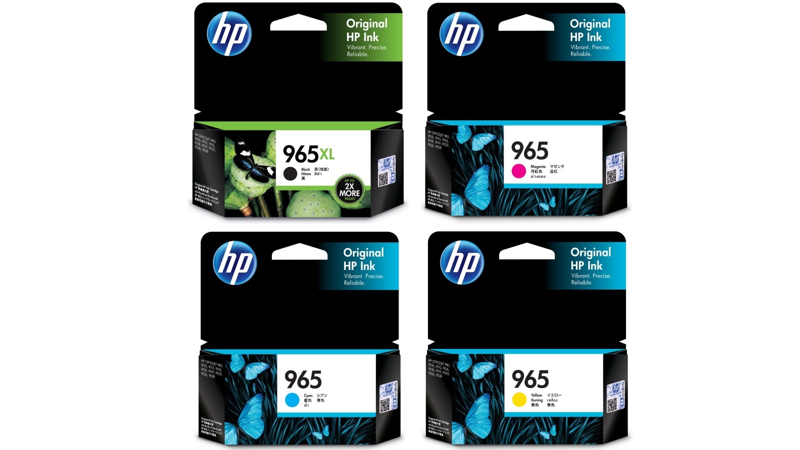 canon office and business mx922