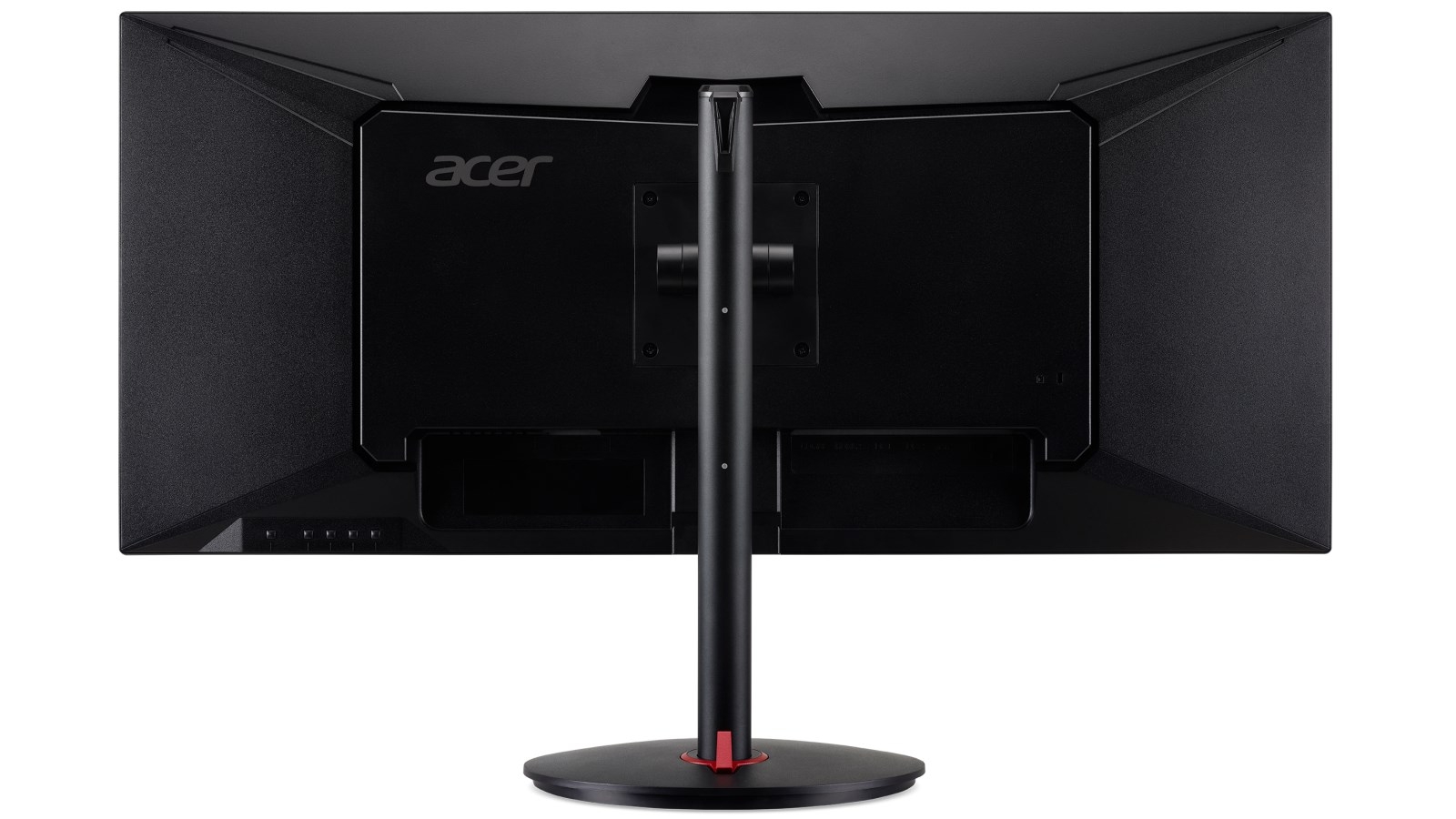 acer nitro 32 class qhd freesync curved gaming monitor review