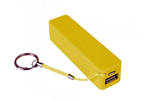 The Precision 2200mAH powerbank